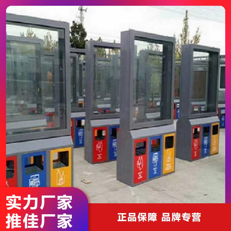 优质垃圾箱结实耐用