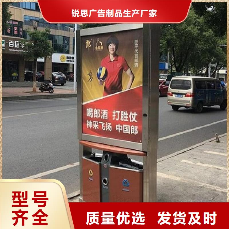 优质垃圾箱结实耐用