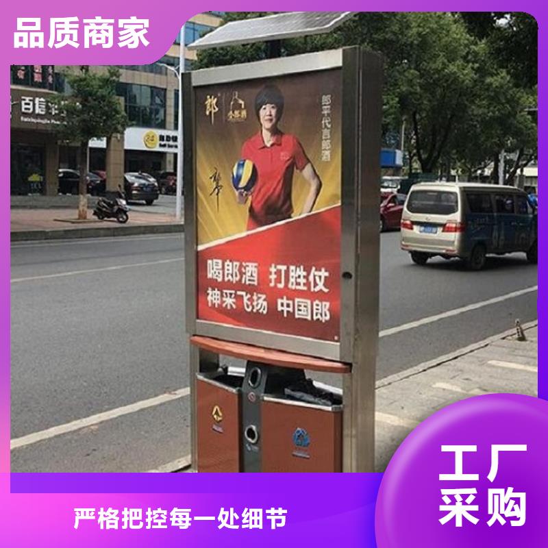 环保垃圾箱功能齐全