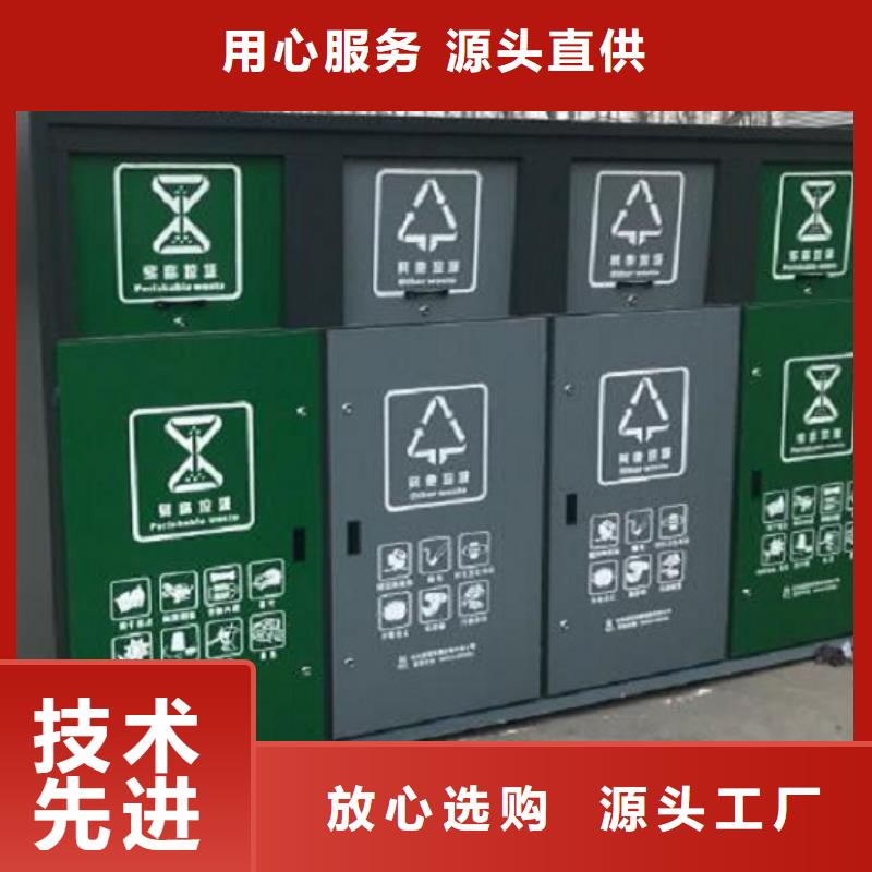垃圾箱,公交站台严选材质