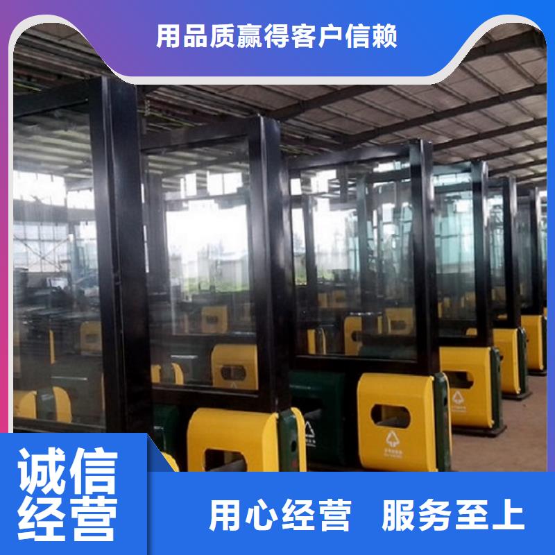 优质垃圾箱结实耐用