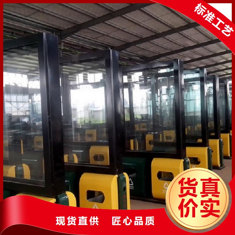 定制款垃圾箱工艺介绍