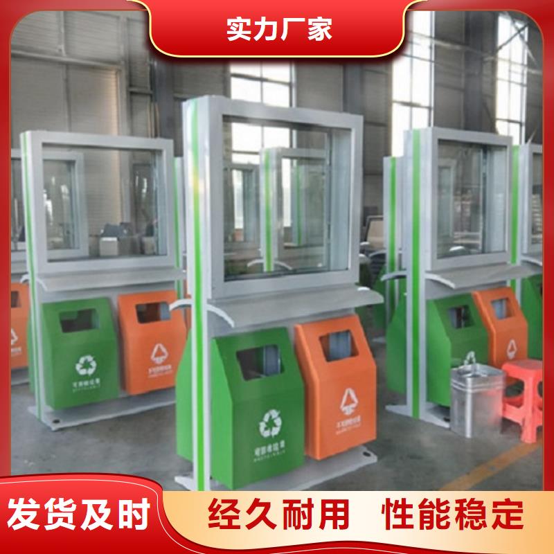 环保垃圾箱功能齐全