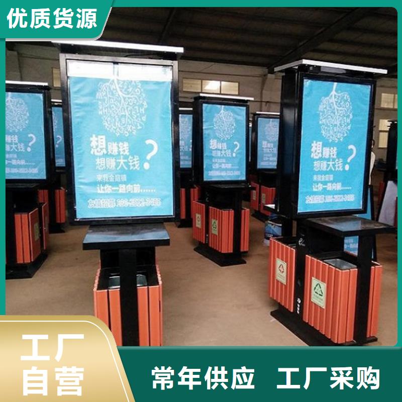 优质垃圾箱结实耐用