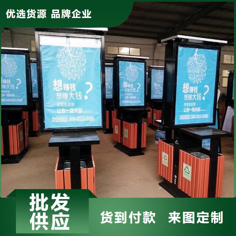 环保垃圾箱功能齐全