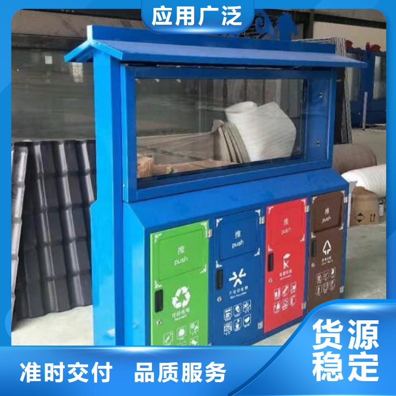 环保垃圾箱功能齐全