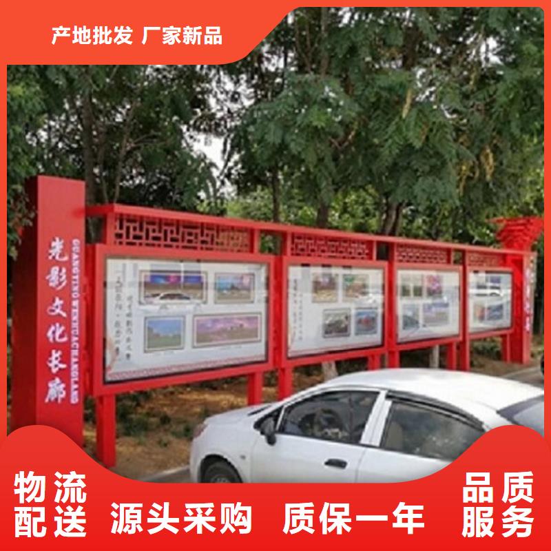 双面滚动宣传栏诚信厂家