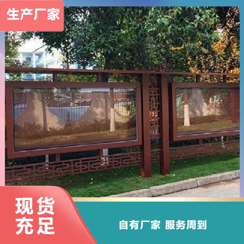 不锈钢滚动宣传栏制作精致