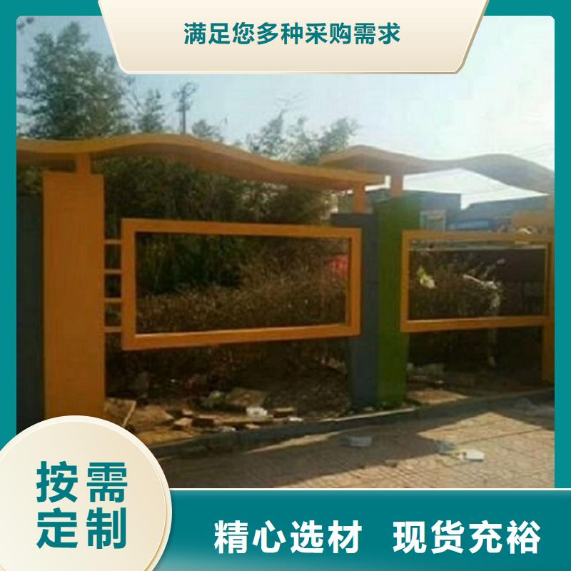 政务新款滚动宣传栏选材严格