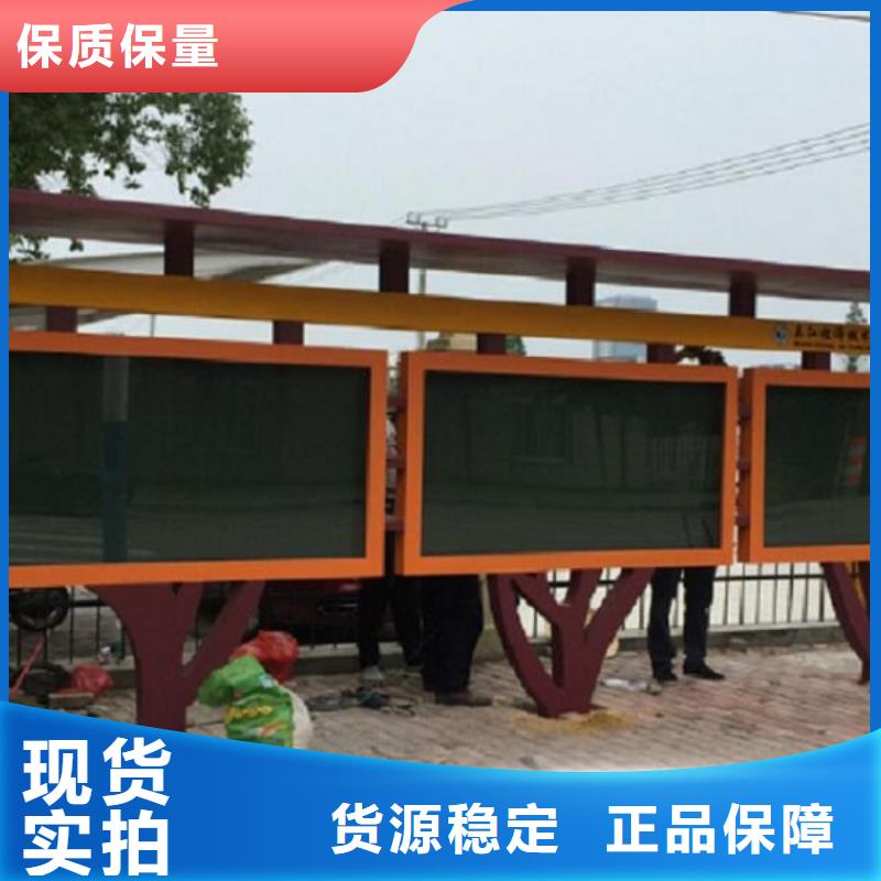 乡镇滚动宣传栏全国销售