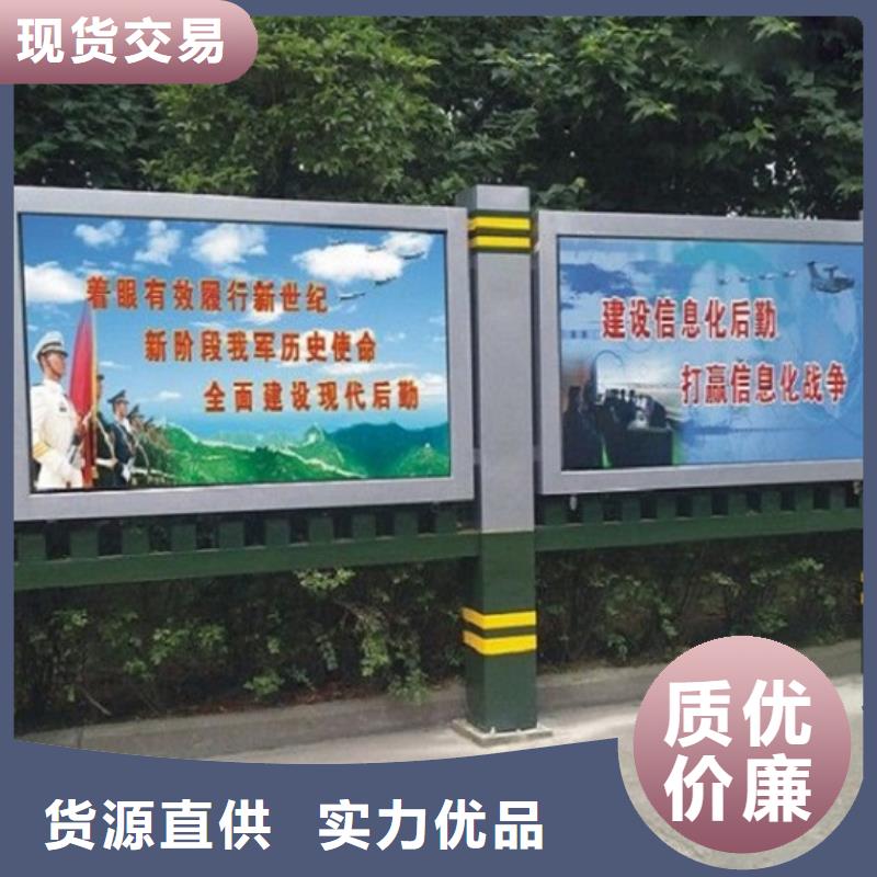 智能滚动宣传栏哪个厂家好
