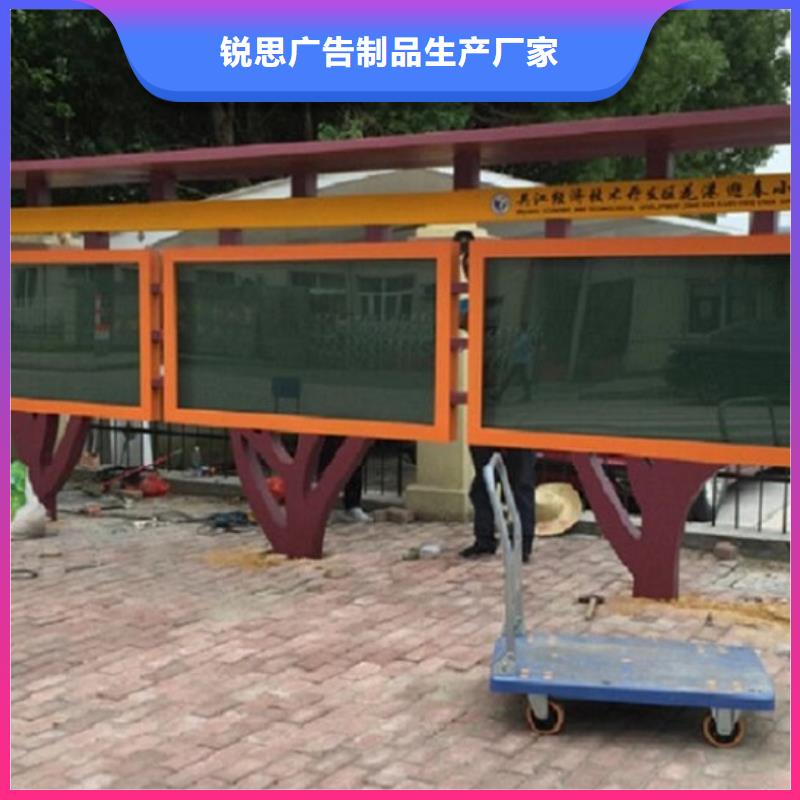 双面滚动宣传栏优惠价格