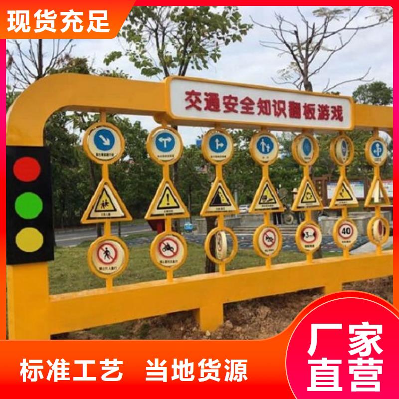 企业文化滚动宣传栏发货准时