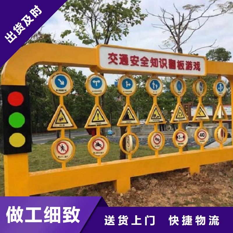 太阳能滚动宣传栏厂家精选款式