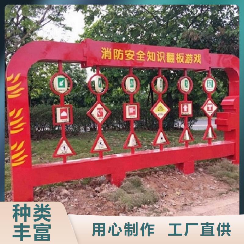 太阳能滚动宣传栏定制