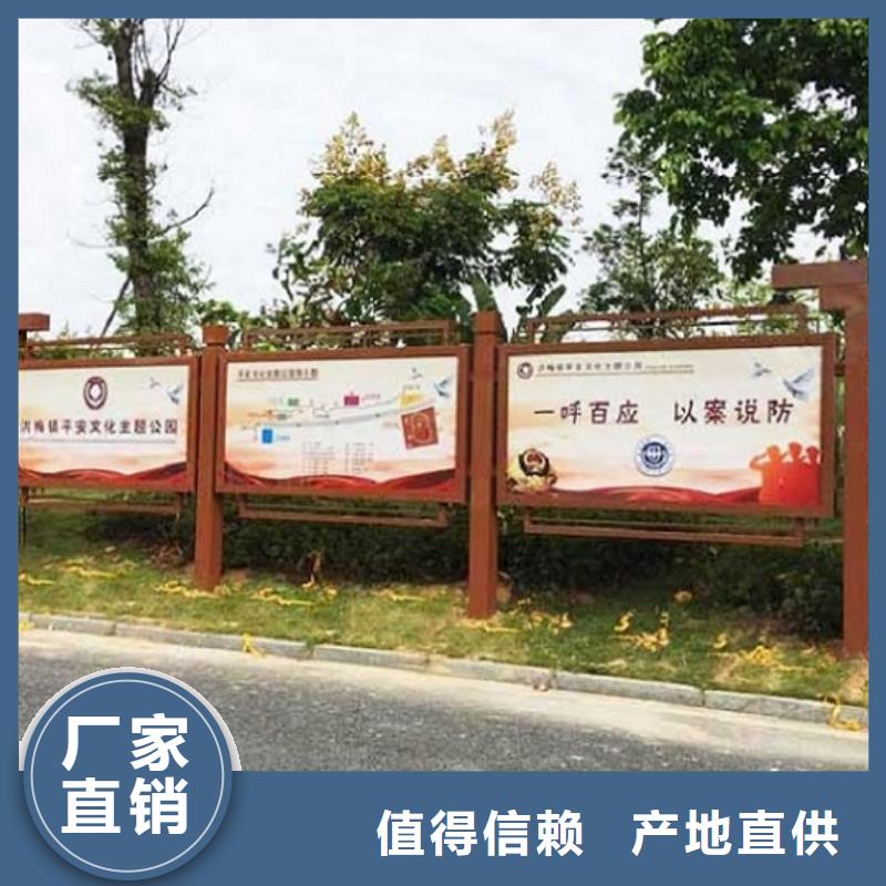 双面滚动宣传栏诚信厂家