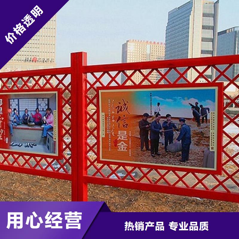 智能滚动宣传栏哪个厂家好