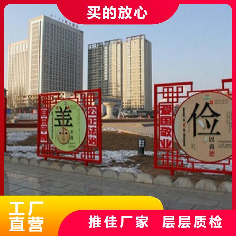 智能滚动宣传栏哪个厂家好