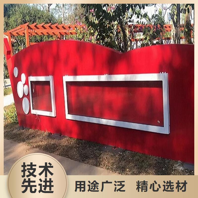 智能滚动宣传栏哪个厂家好