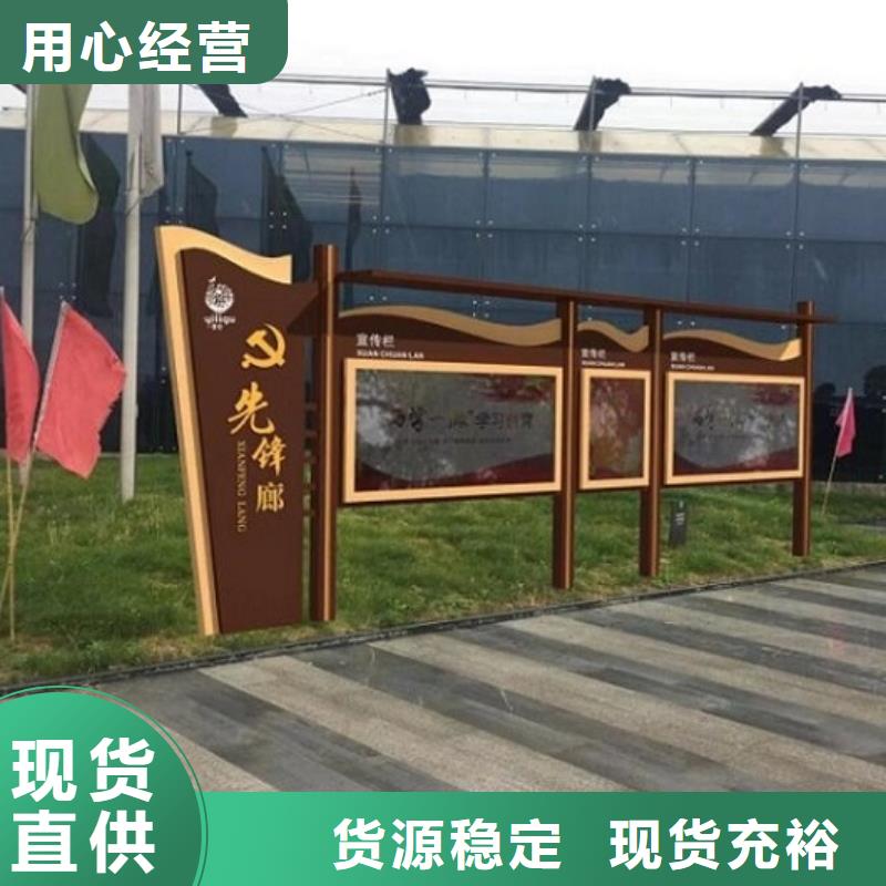 双面滚动宣传栏诚信厂家