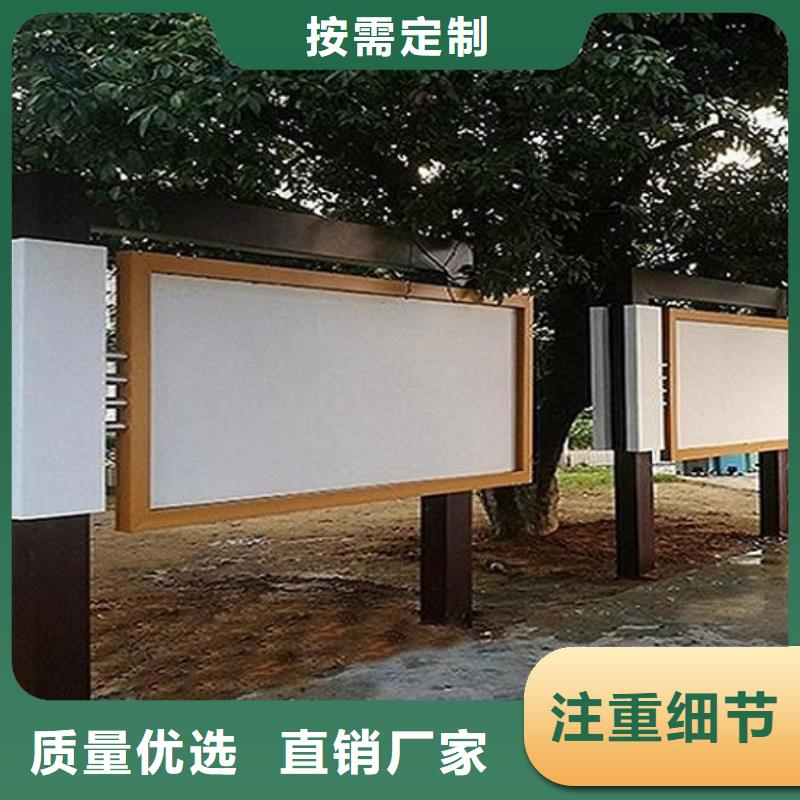 双面滚动宣传栏诚信厂家