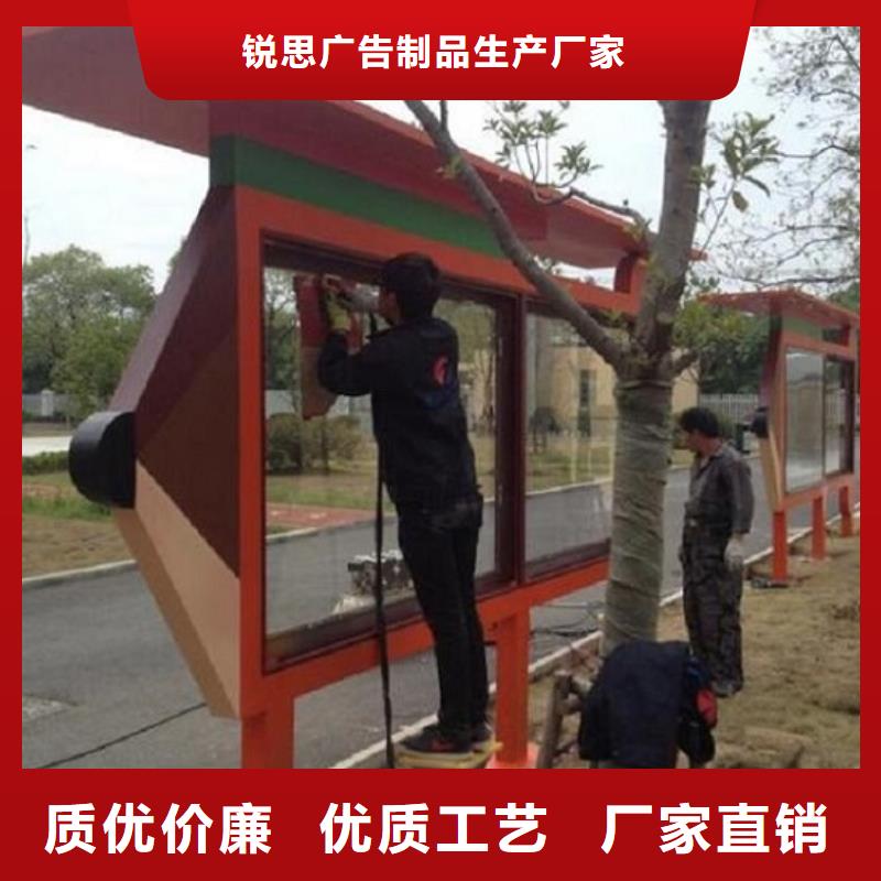 太阳能滚动宣传栏同行业领先