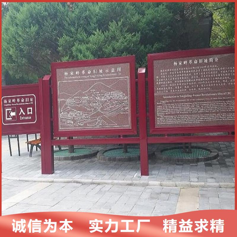 政务新款滚动宣传栏放心选购