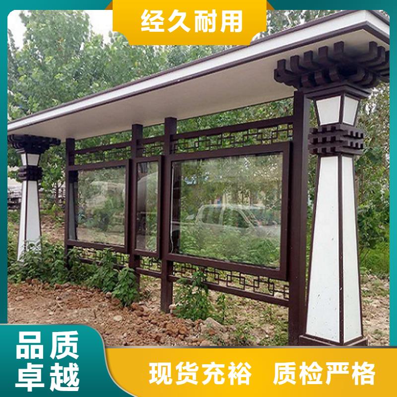 企业文化滚动宣传栏发货准时