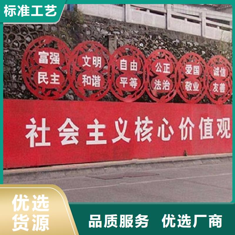 双面滚动宣传栏优惠价格
