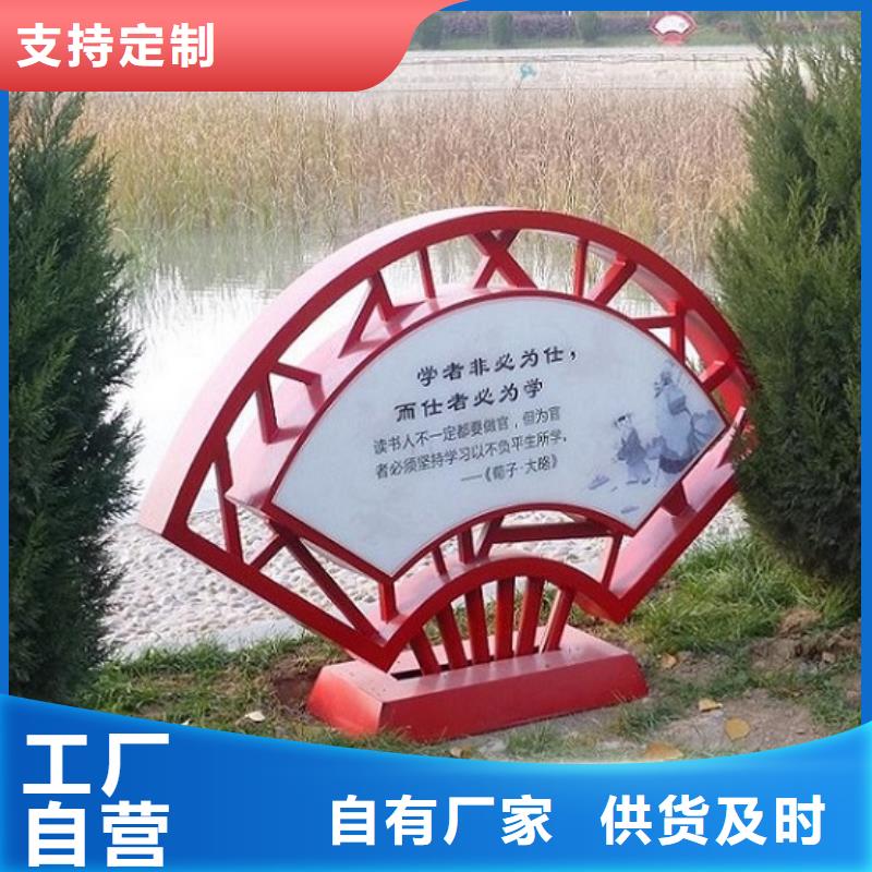 不锈钢滚动宣传栏款式新