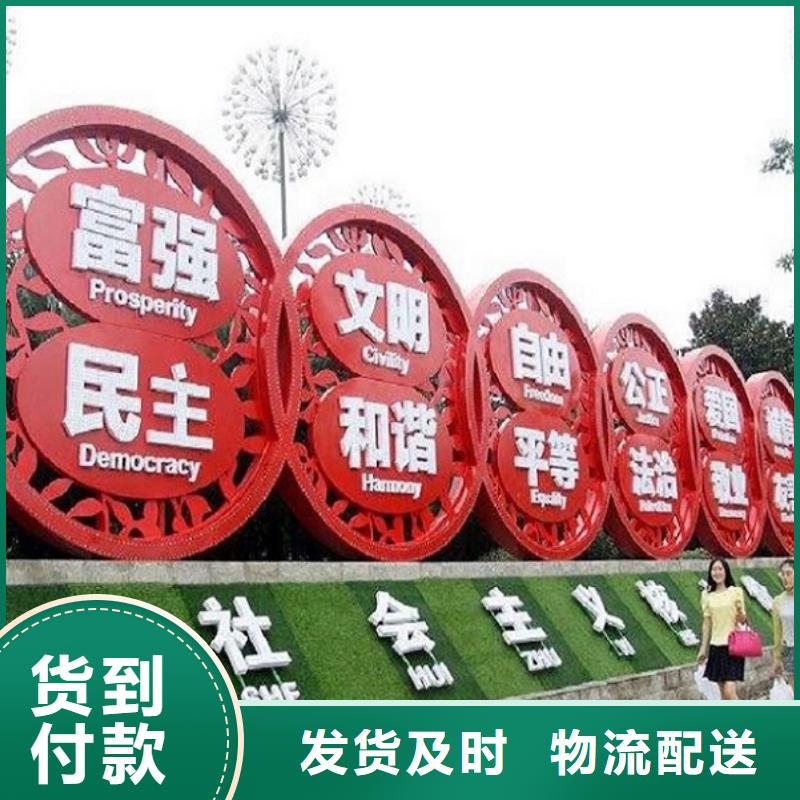 不锈钢滚动宣传栏制作精致