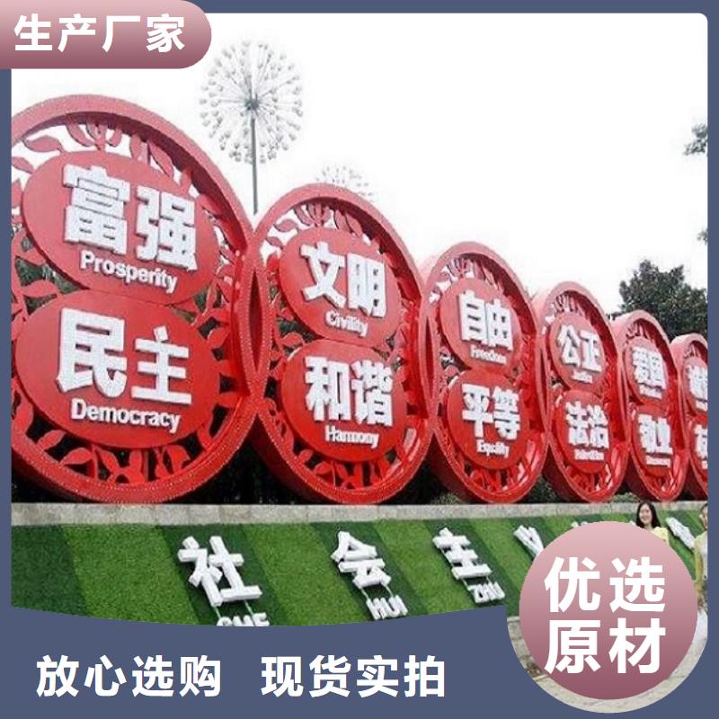 乡镇滚动宣传栏全国销售