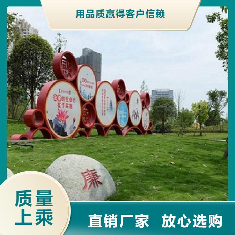 政务新款滚动宣传栏选材严格