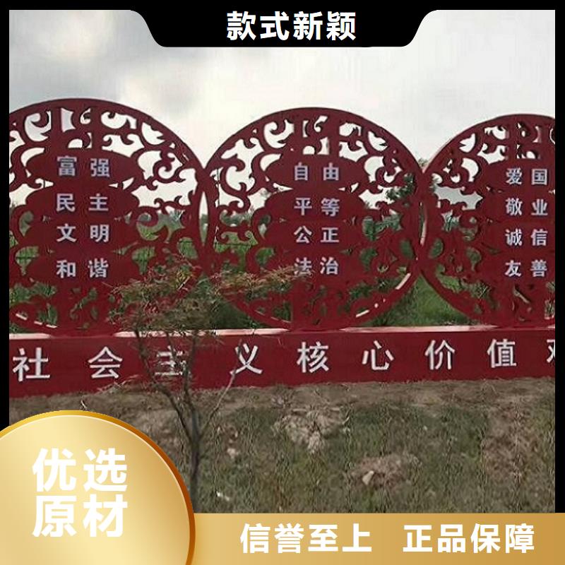 环保滚动宣传栏厂家精选款式