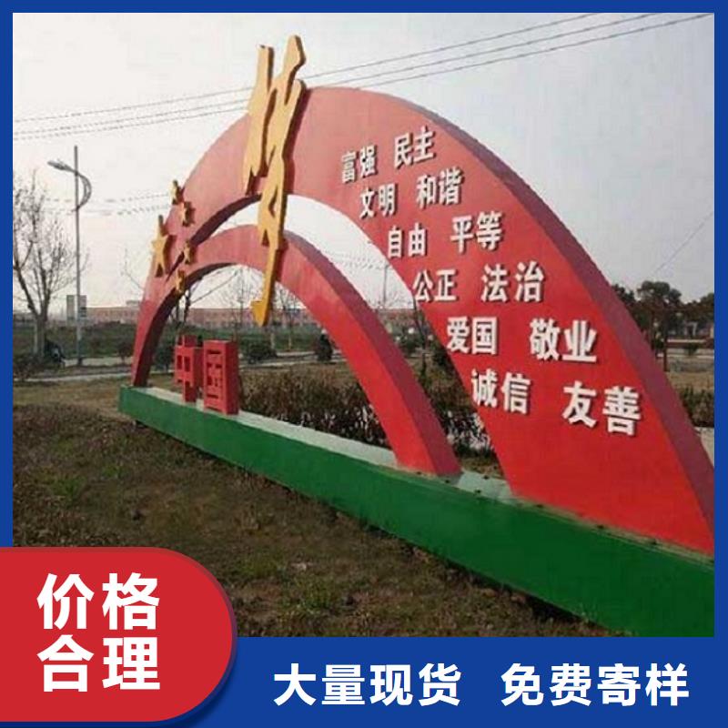 不锈钢滚动宣传栏制作精致