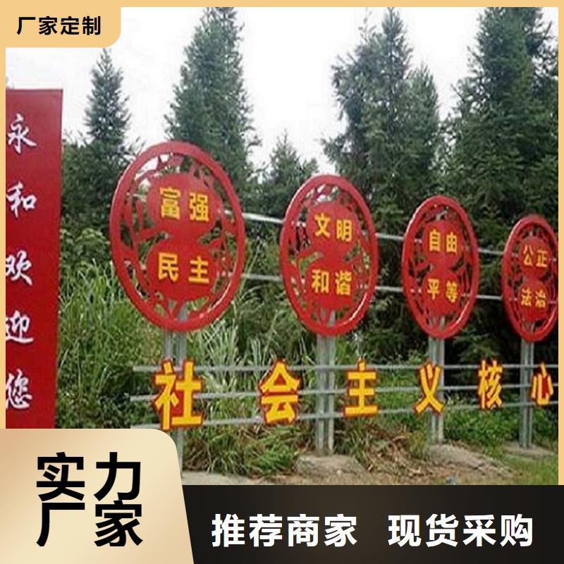 双面滚动宣传栏优惠价格