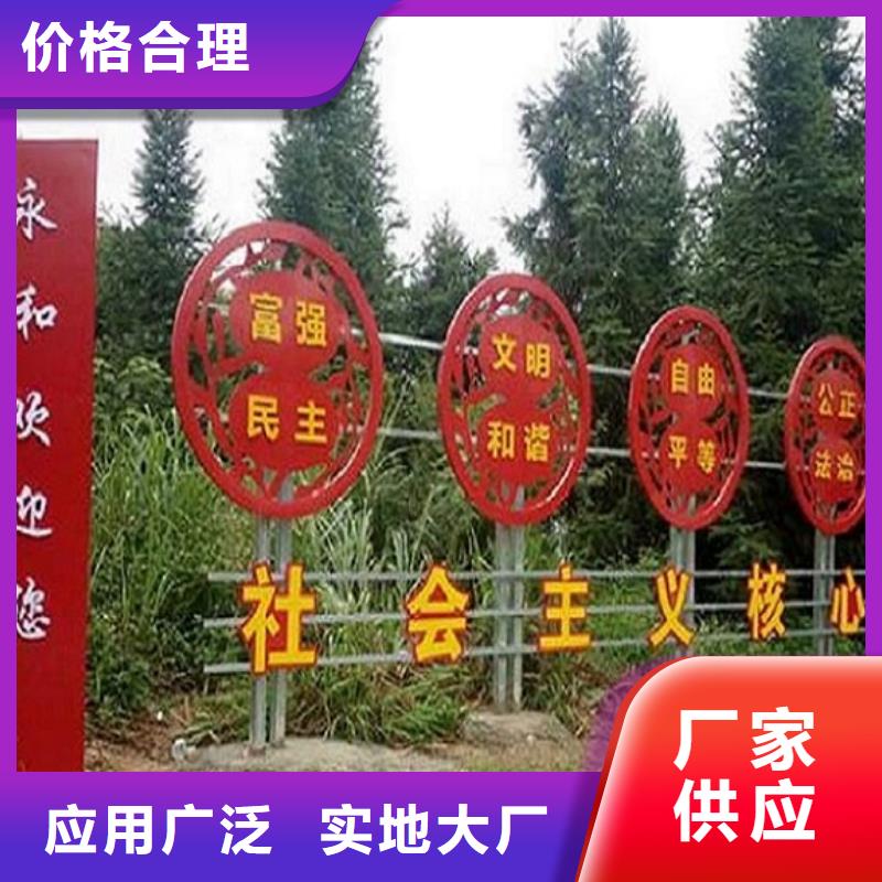不锈钢滚动宣传栏款式新
