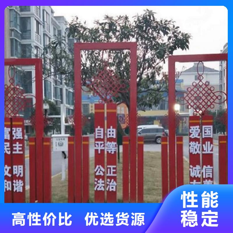 不锈钢滚动宣传栏款式新