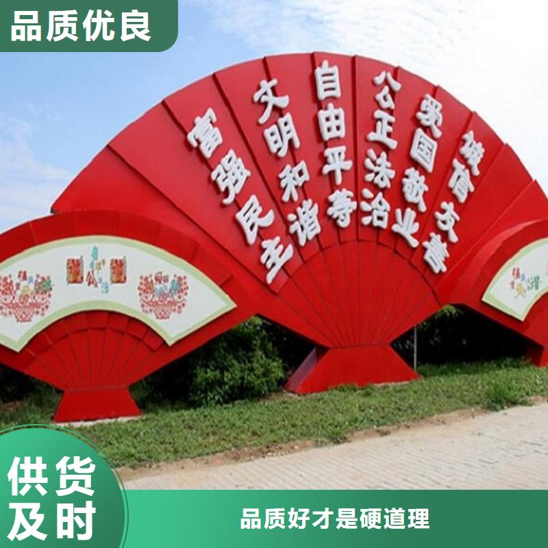 不锈钢滚动宣传栏制作精致