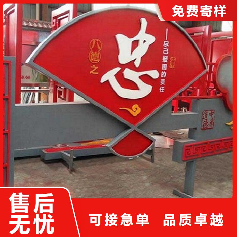 乡镇滚动宣传栏全国销售