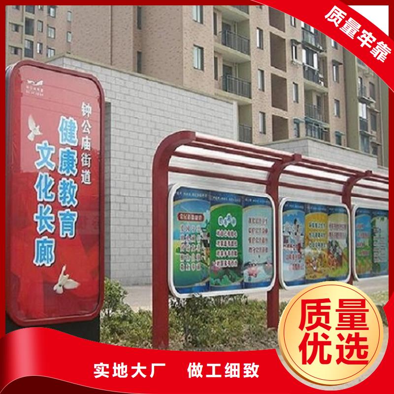 不锈钢滚动宣传栏制作精致