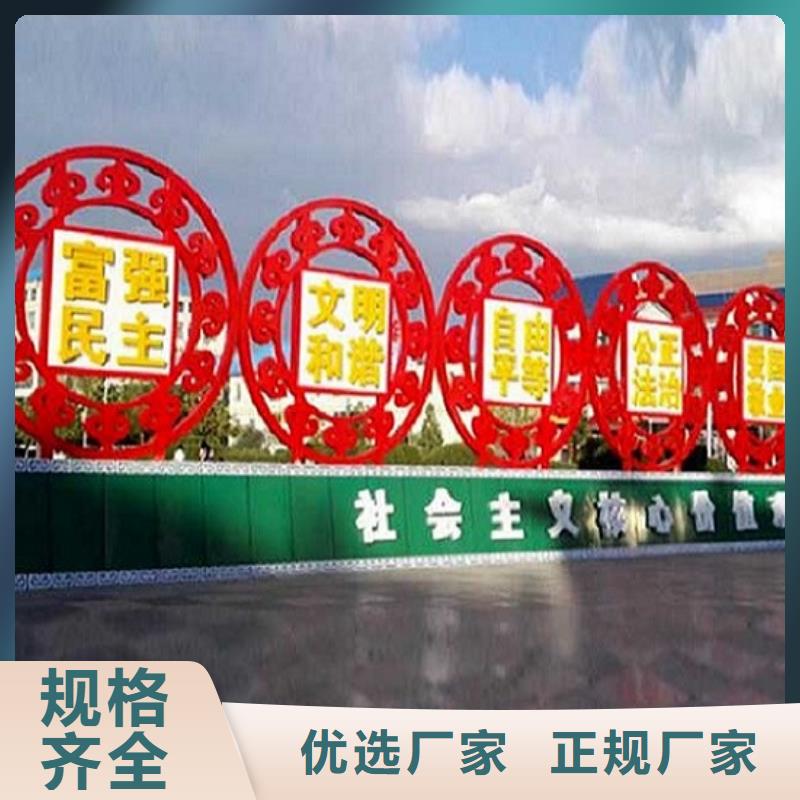 不锈钢滚动宣传栏制作精致
