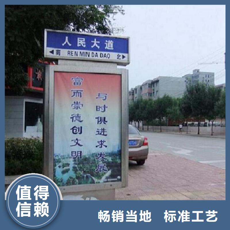 不锈钢指路牌灯箱新款式