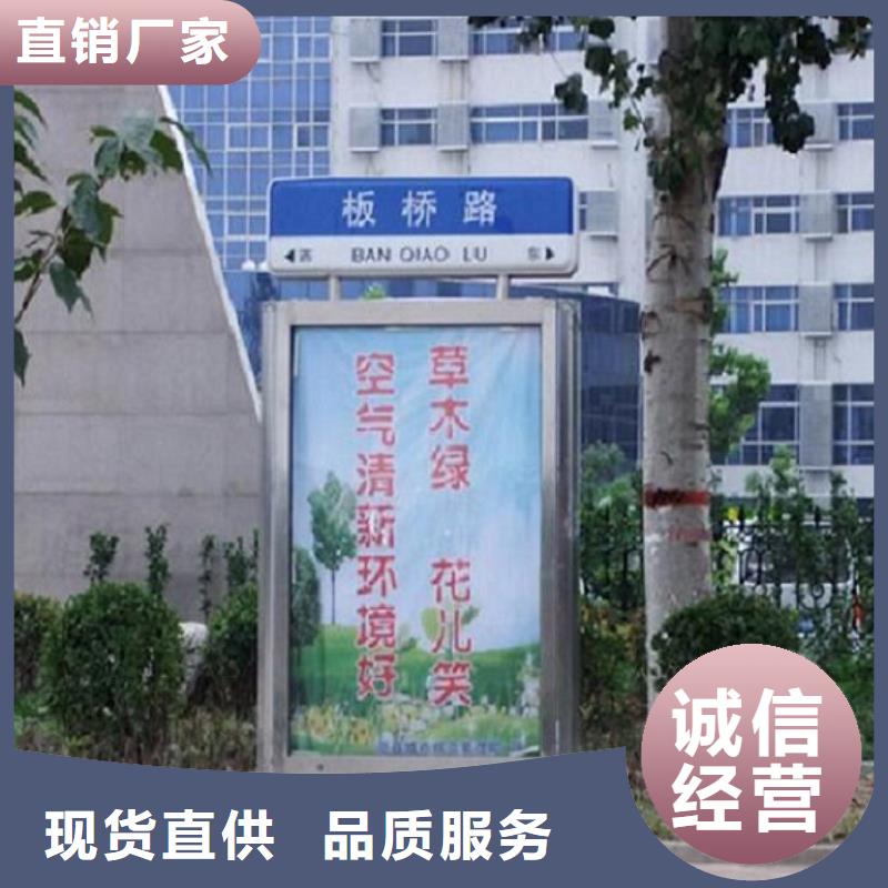 优质指路牌灯箱优质厂家