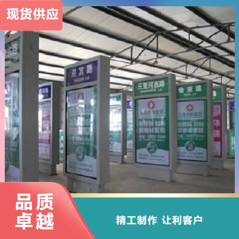 优质指路牌灯箱优质厂家
