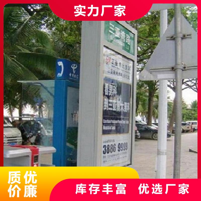 停车场指路牌灯箱全国发货