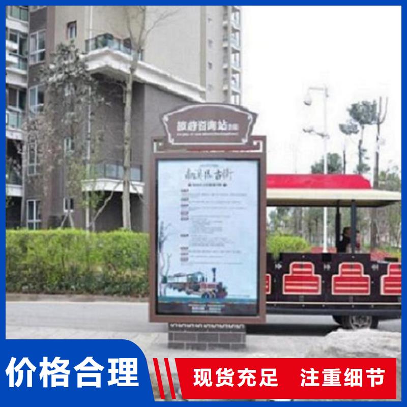 LED指路牌灯箱全国发货