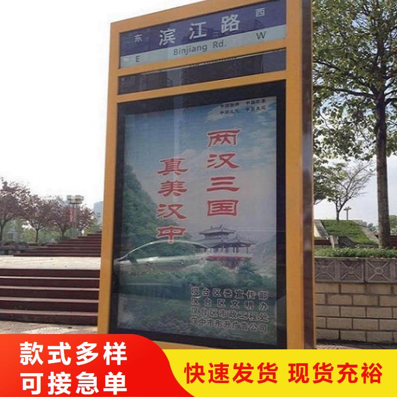 太阳能指路牌灯箱厂家电话多少