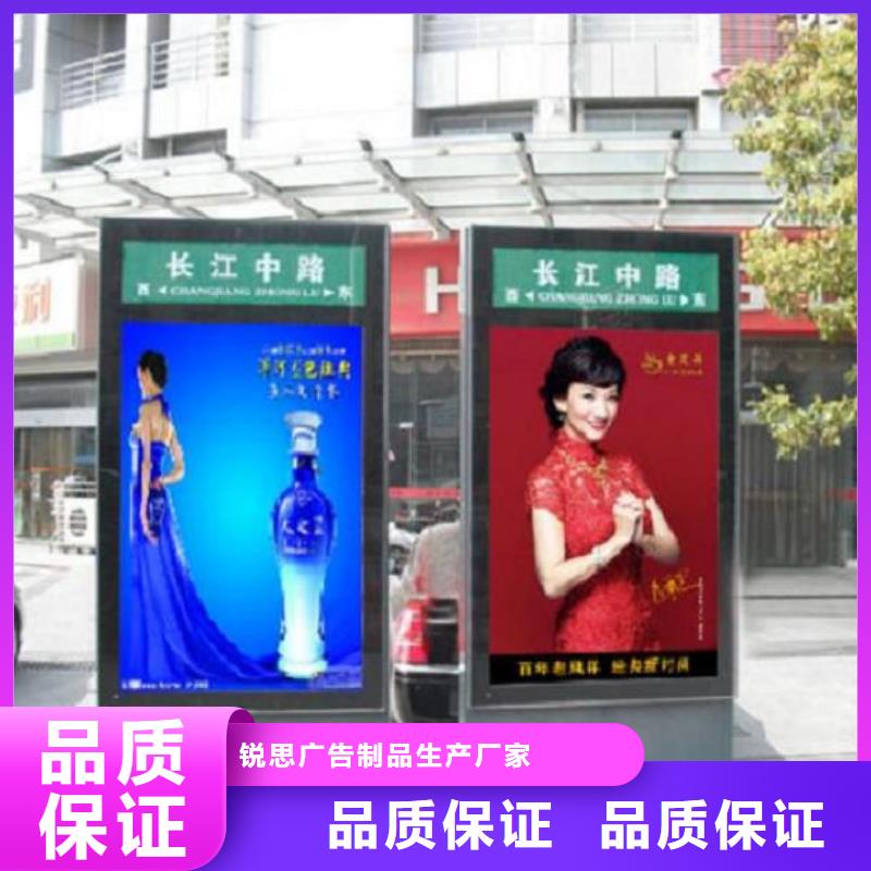 太阳能指路牌灯箱择优