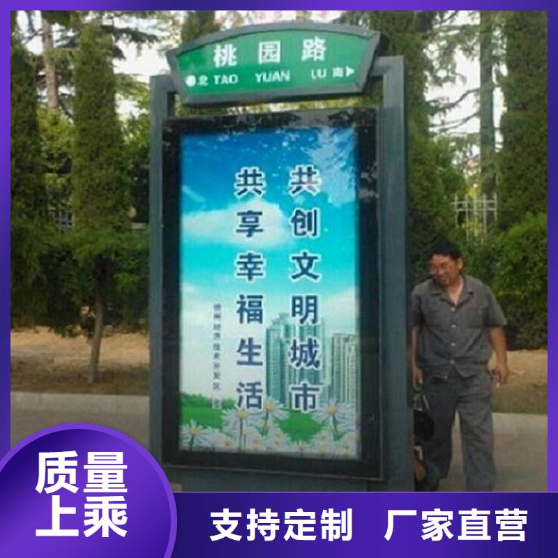 太阳能指路牌灯箱厂家电话多少